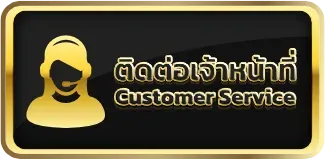 เกม สล็อต เล่น ฟรี