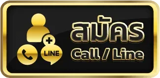 เกม สล็อต เล่น ฟรี